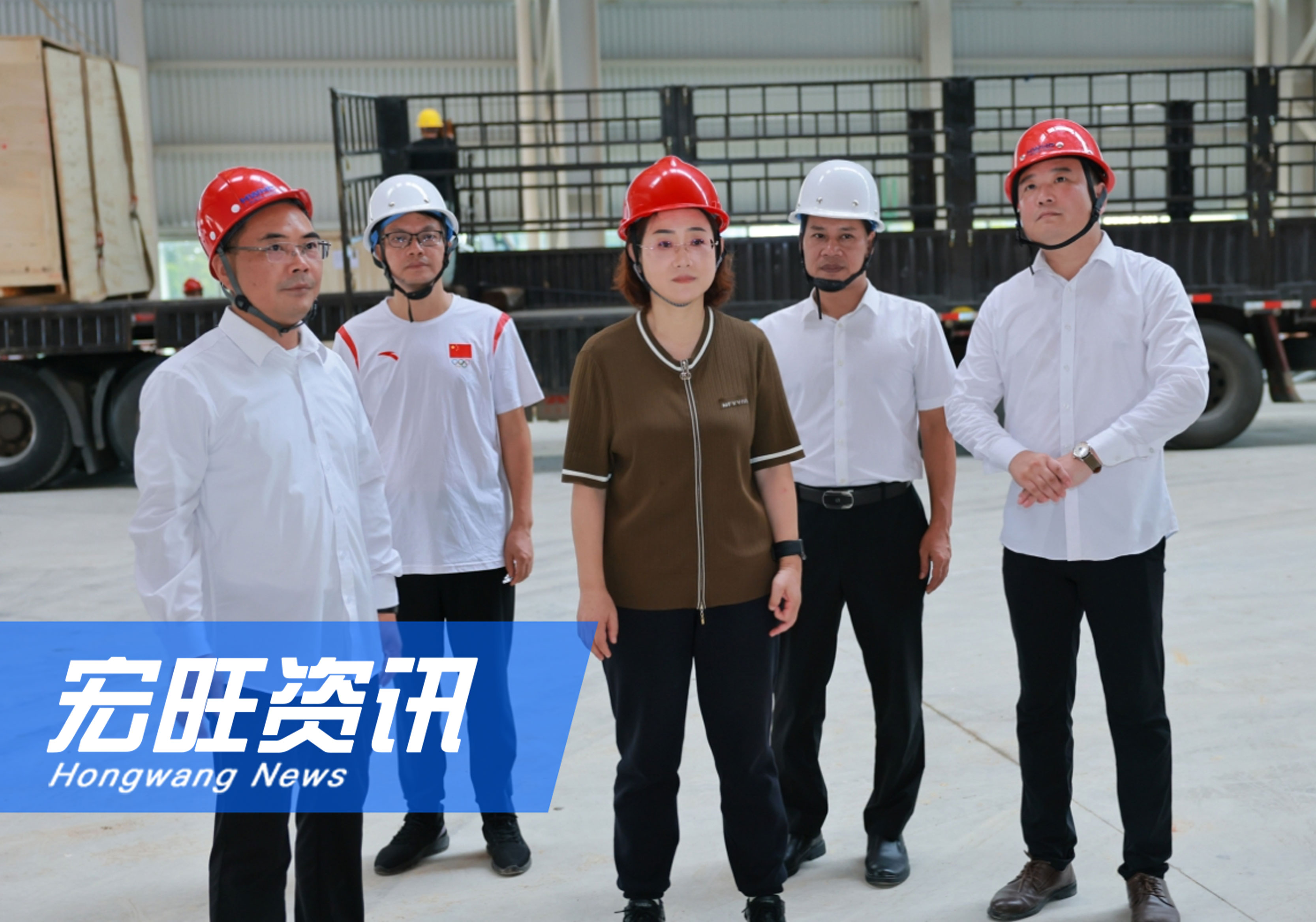 防城港市委書記黃江一行蒞臨廣西宏旺調(diào)研